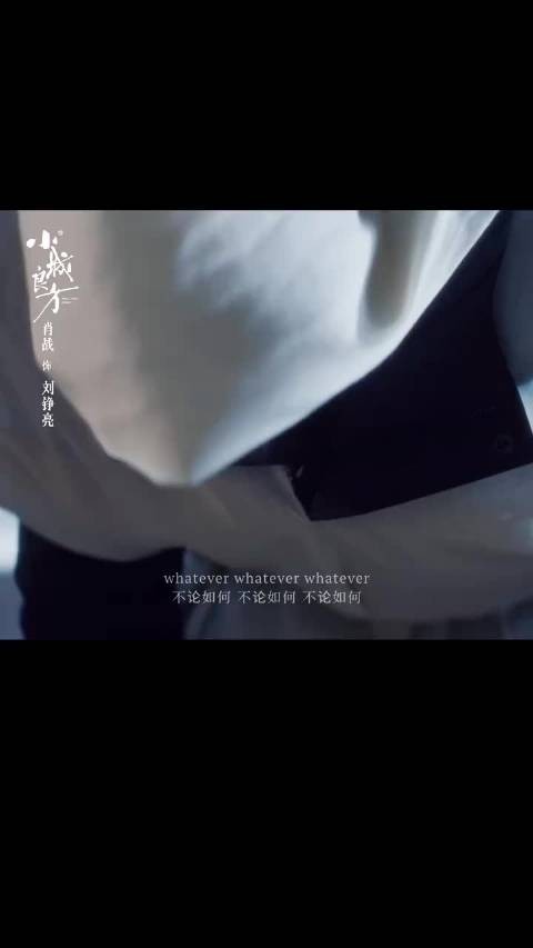 小城良方聚焦东北基层卫生院，质朴暖意尽显现实主义力量