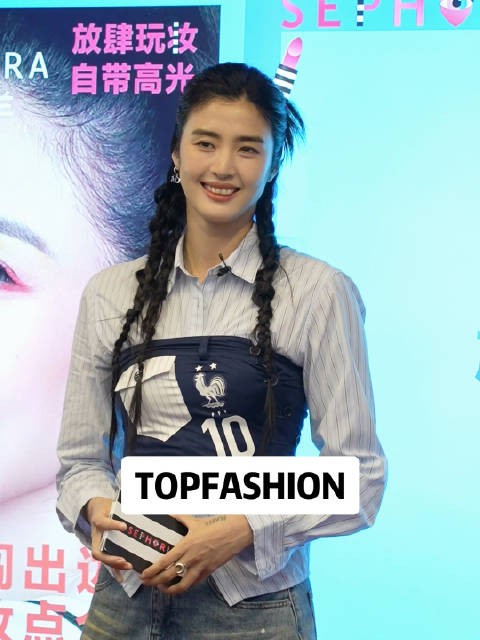 好帅好时髦一姑娘