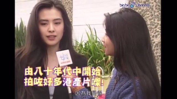 1991年王祖贤刻意减产,一年只想拍三部好电影,表示对做菜也很有兴趣