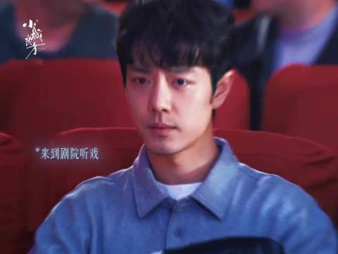 肖战走进刘铮亮母子内心