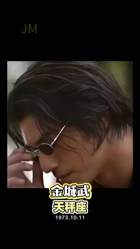 刘恺威综艺称杨幂是保姆,杨幂四字回应我不同意