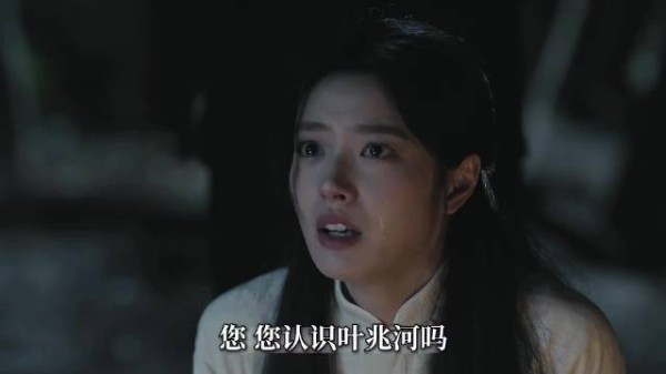 陶父持玉佩医院对质,叶平君怒斥抛妻弃女