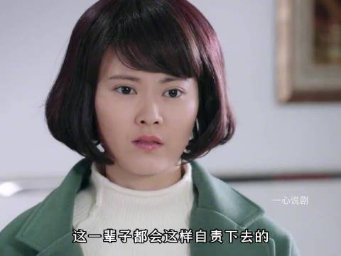 姜桂芳端饺子探望病危许大舌头,二十年恩怨冰释前嫌