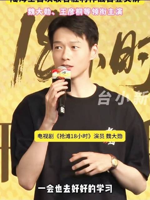 爱听一些南北的讲话