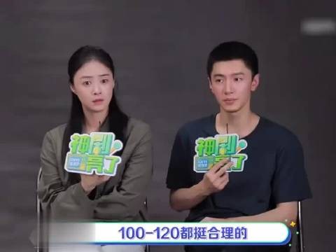 陈哲远和蒋欣同框居然看不出年龄差