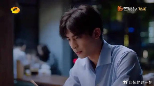 李尖尖和凌霄恋爱，担心贺子秋难接受，凌霄觉得可怜自己