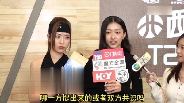 陈奕迅女儿回应与黄泽林分手 称情绪低落父母支持