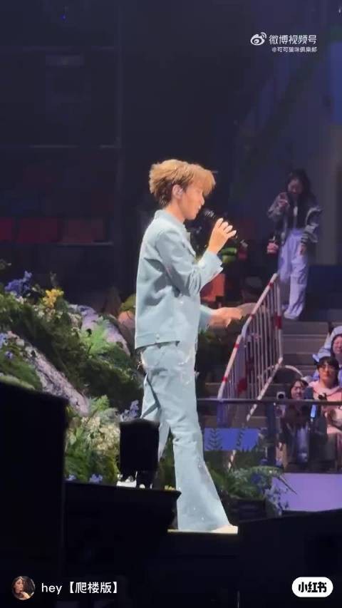 王俊凯因脱臼拉伤调整疑疑疑舞蹈动作
