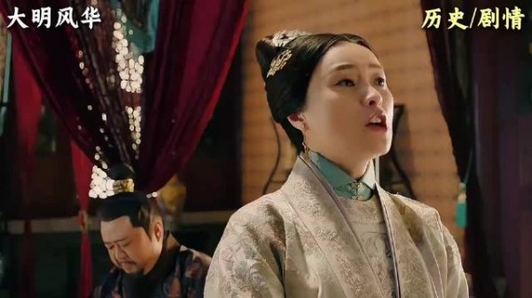 这女的演技真好