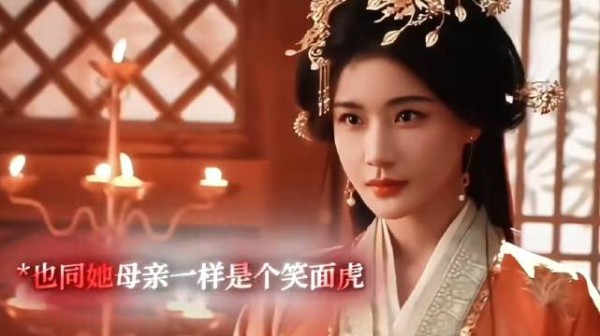 全局最大的反派boss,还未出场就已经|压迫感拉满了