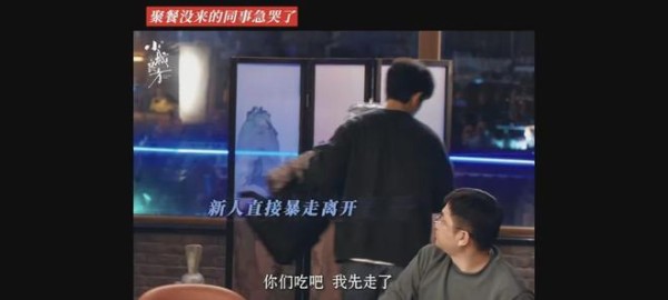 《小城良方》大结局:车明明和张昊何时结的婚?其实从一开始就注定了离婚的结局