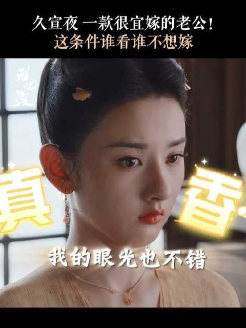 “他很普通啊,普通到无可替代”