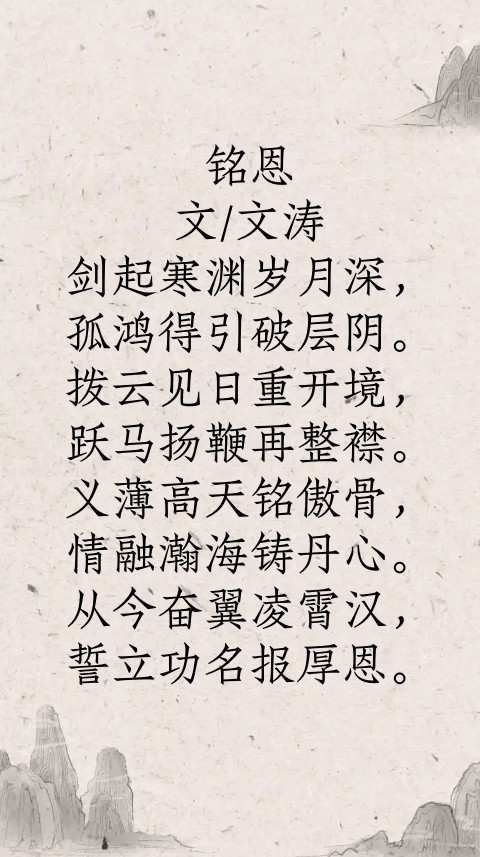 微信图片_2026-10-24_164620_296.png
