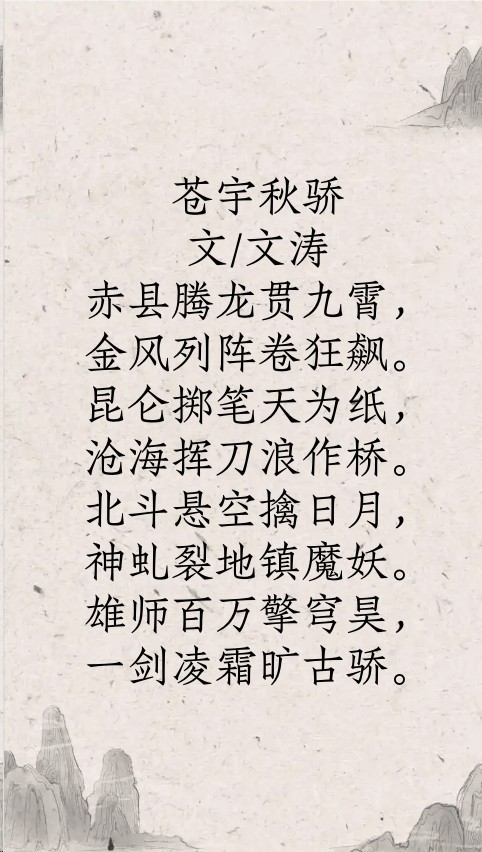 微信图片_2026-10-24_164600_905.png