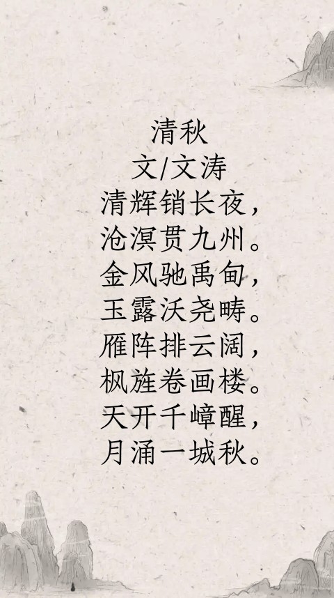微信图片_2026-10-24_164613_913.png