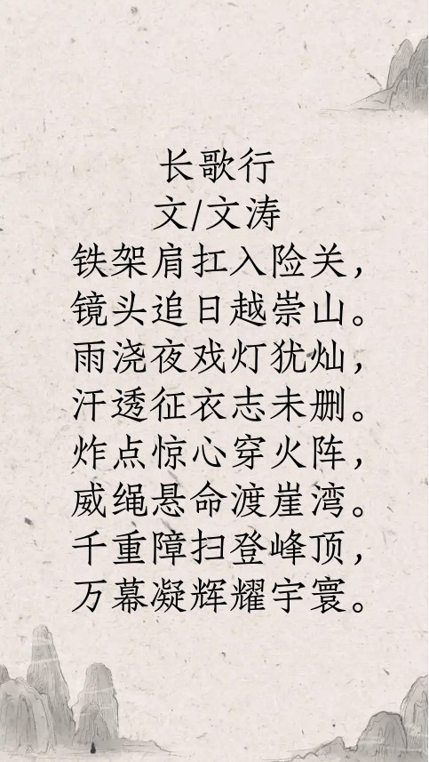 微信图片_2026-10-24_164637_754.png