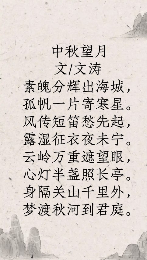 微信图片_2026-10-24_164632_128.png