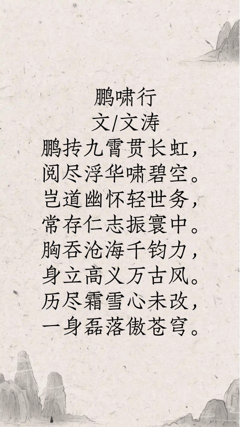 微信图片_2026-10-24_164626_529.png