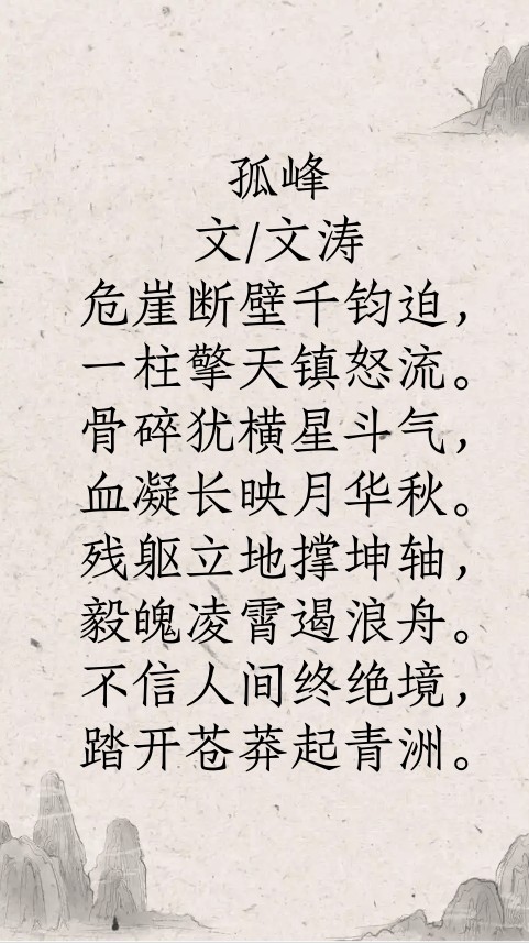 微信图片_2026-10-24_164643_908.png