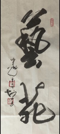 微信图片_20261024204954.png