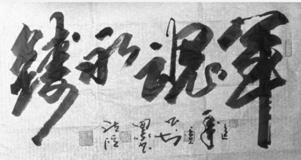 微信图片_20261024204958.jpg