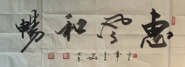 微信图片_20261024205001.jpg