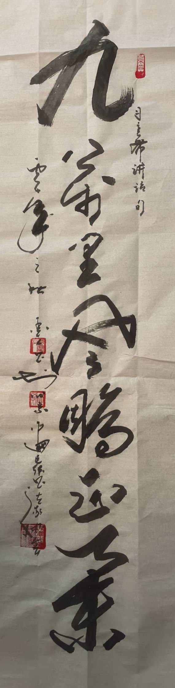 微信图片_20261024205004.jpg