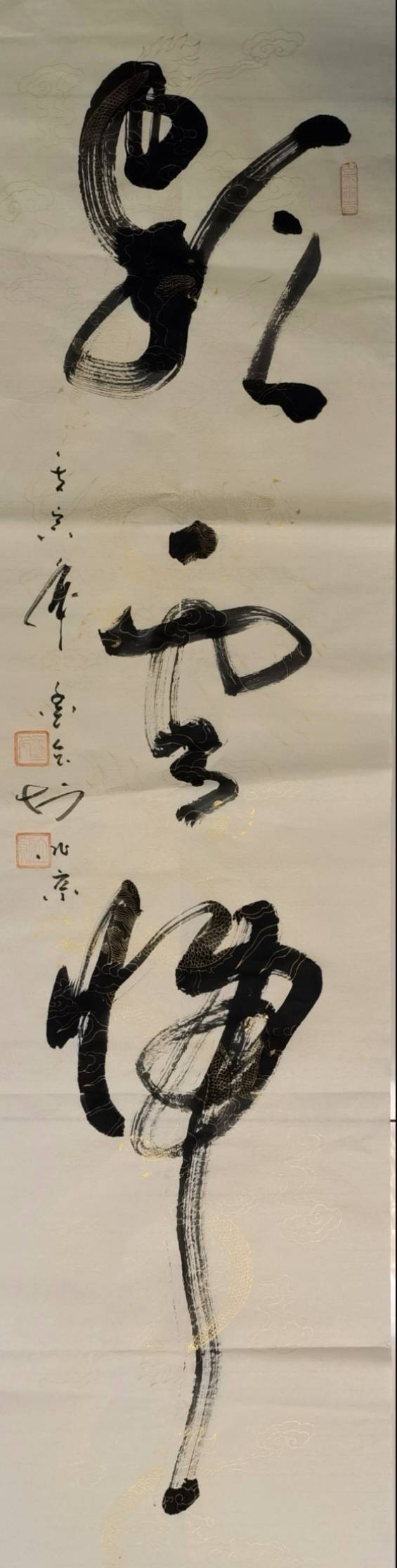 微信图片_20261024205010.jpg