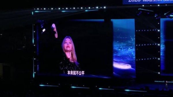 张靓颖《如果这就是爱情》你是几岁时候听呢？