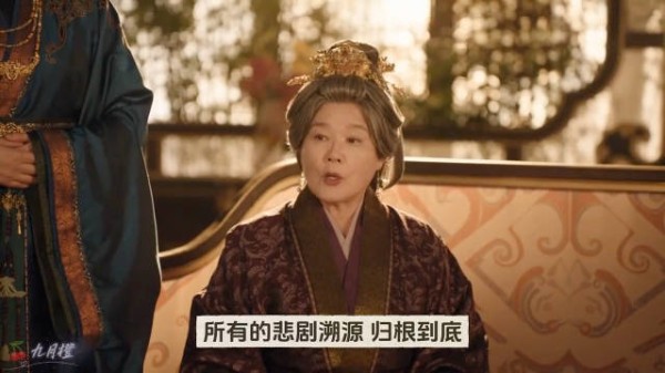 魏娆的真假早已无意义,因为魏家,配不上任何一个被他们毁掉的女孩