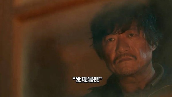 顶级罪犯的反侦查能力有多强！