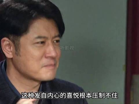赵丽颖饰演许半夏当众结清130万揭穿郭启东贪污