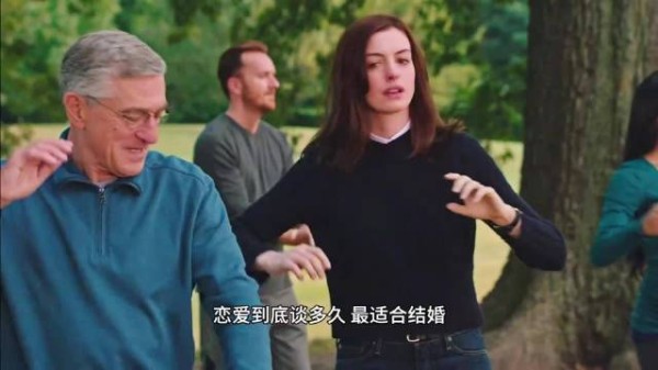 女生不要谈太久的恋爱，结婚证难加固注定散的感情
