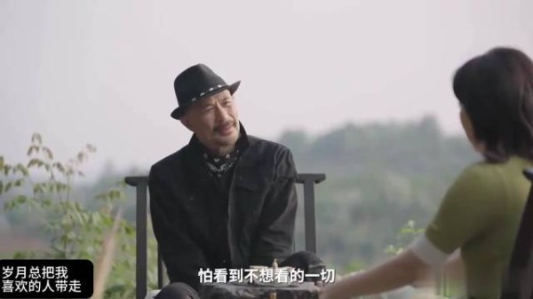 徐锦江直面衰老 年龄不过数字 用有限人生帮助他人