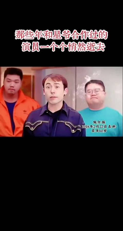 花有重开人无再相逢引共鸣，珍惜眼前人趁早相拥