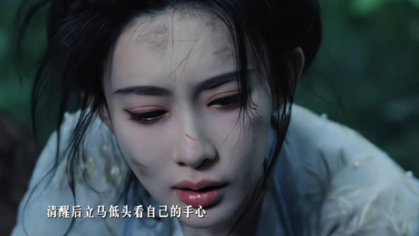 孟子义新剧坠崖落水天崩开局一滴泪没流