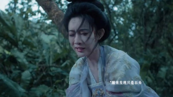 孟子义尚公主暮晚摇一滴泪未流