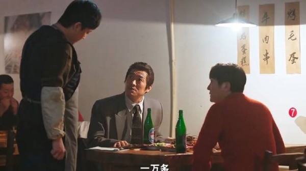 郭京飞:一万多确定有点贵