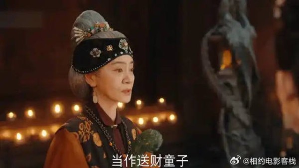 荣善宝想和陆江来成婚，老祖母泪眼朦胧：小心他在骗感情！