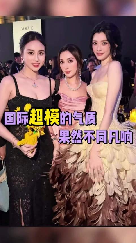 奚梦瑶和小姑子何超欣同框,气质果然不同凡响