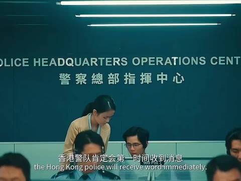 警务处长下令五公里封锁,劫匪糖水车拖车金蝉脱壳