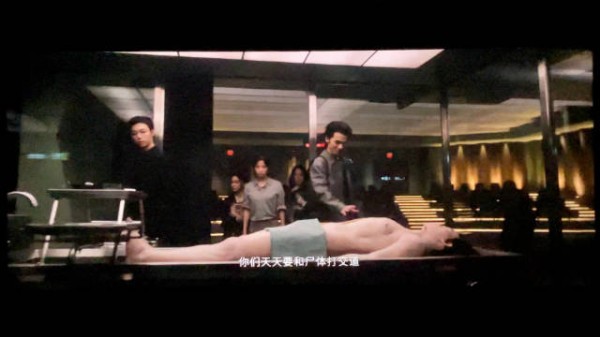 无名之辈意义非凡谎言之躯偷偷藏不住预告片