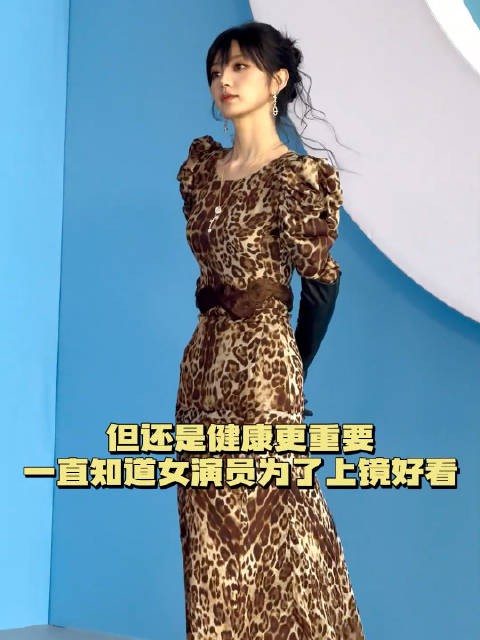 毛林林直播称田曦薇七十多斤,自嘲差半扇猪肉
