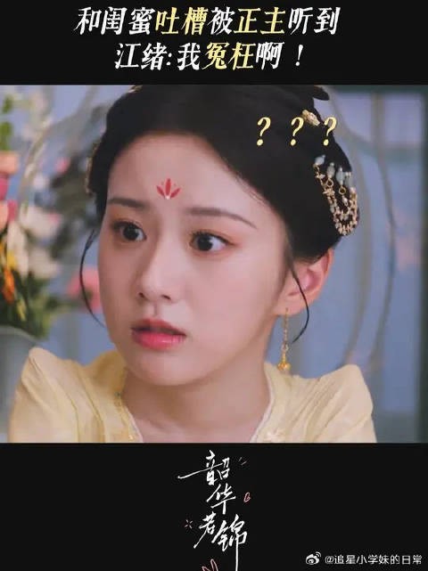 先结梁子再结婚，KPI已经完成一半了