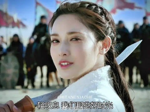 小枫自刎换两族百年和平,红衣女孩永留18岁