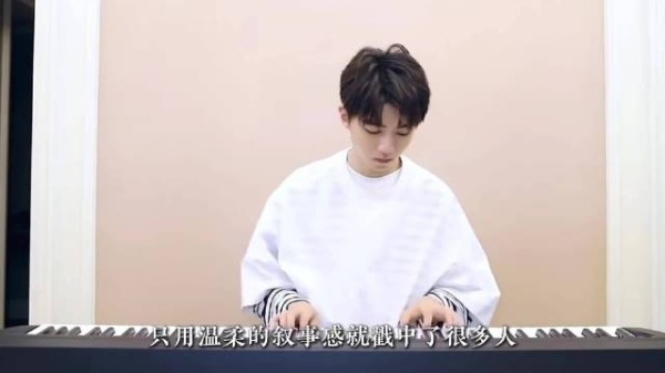 王俊凯全开麦现场真假声流转,换声区长音稳如CD