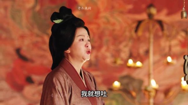 郭氏自爆陷害魏景，得知对方默默护其声名后痛哭自责