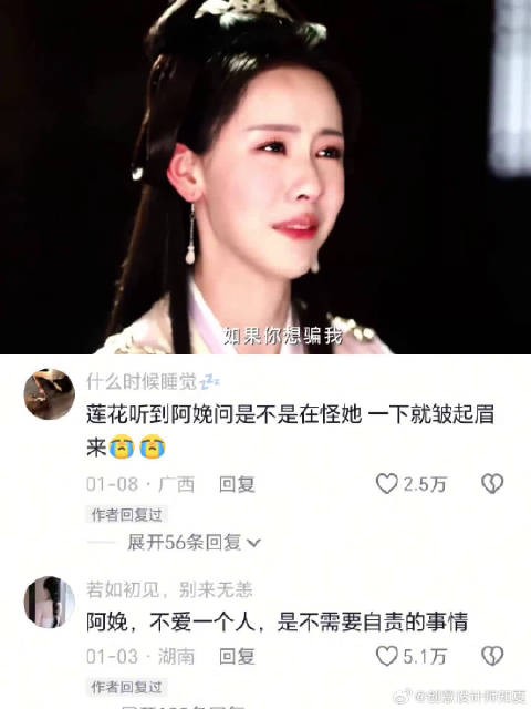 爱而不得小心翼翼低头,今天还是不肯跟我说话