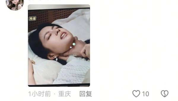 徐若晗的兔牙又被刷屏了，是bug还是个人特色？