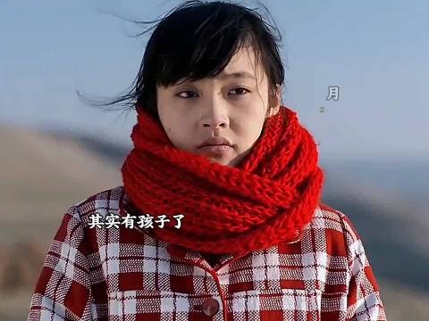 像禾禾这么好的妻子哪里找啊